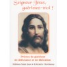 Seigneur Jésus guérissez-moi !