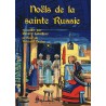 Noëls de la Sainte Russie