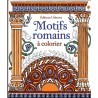 Motifs romains à colorier