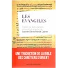 Les Evangiles