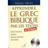 Apprendre le grec biblique par les textes