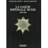 La garde impériale russe