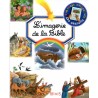 L'imagerie de la Bible