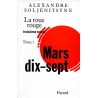 La Roue Rouge - Mars 17