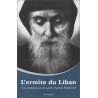 Docteur Ernest-Joseph Görlich - L'ermite du Liban