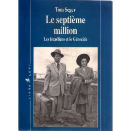 Le septième million