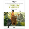 Rudyard Kipling - Le livre de la jungle