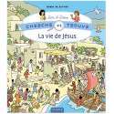 La vie de jésus - Cherche et trouve Sara et Simon