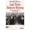 Les Trois Sœurs Soong