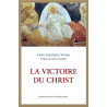 La victoire du Christ