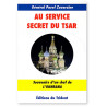 Au service secret du Tsar