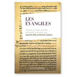 Les Evangiles