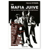 La mafia juive