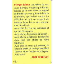 Lourdes - Prière Vierge sainte de l'abbé Perreyve