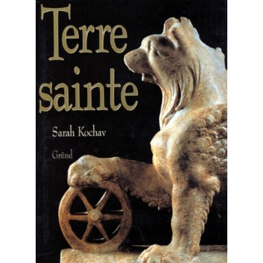 Sarah Kochav - Terre sainte