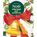 Noël - Coloriage par numéros