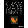 E Ragon - Grammaire grecque