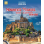 Calendrier 2025 - Monuments français classés au patrimoine mondial