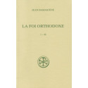 La foi orthodoxe 1-44