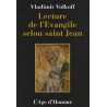 La Lecture de l'Evangile selon saint Jean