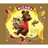 Michka