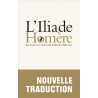 L'Iliade