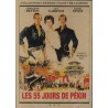 Les 55 jours de Pékin