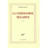 La confession négative